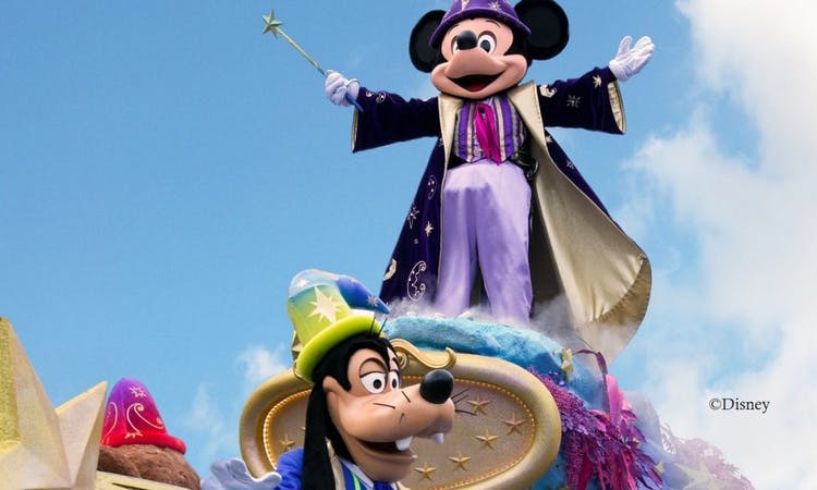 Entrada de 1 día a Disneyland® París con opción de 1 o 2 parques